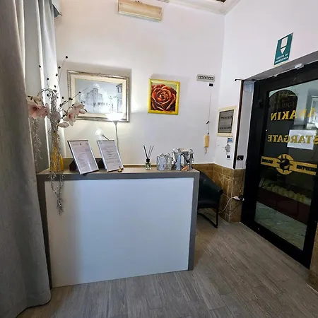 Check In Πανσιόν